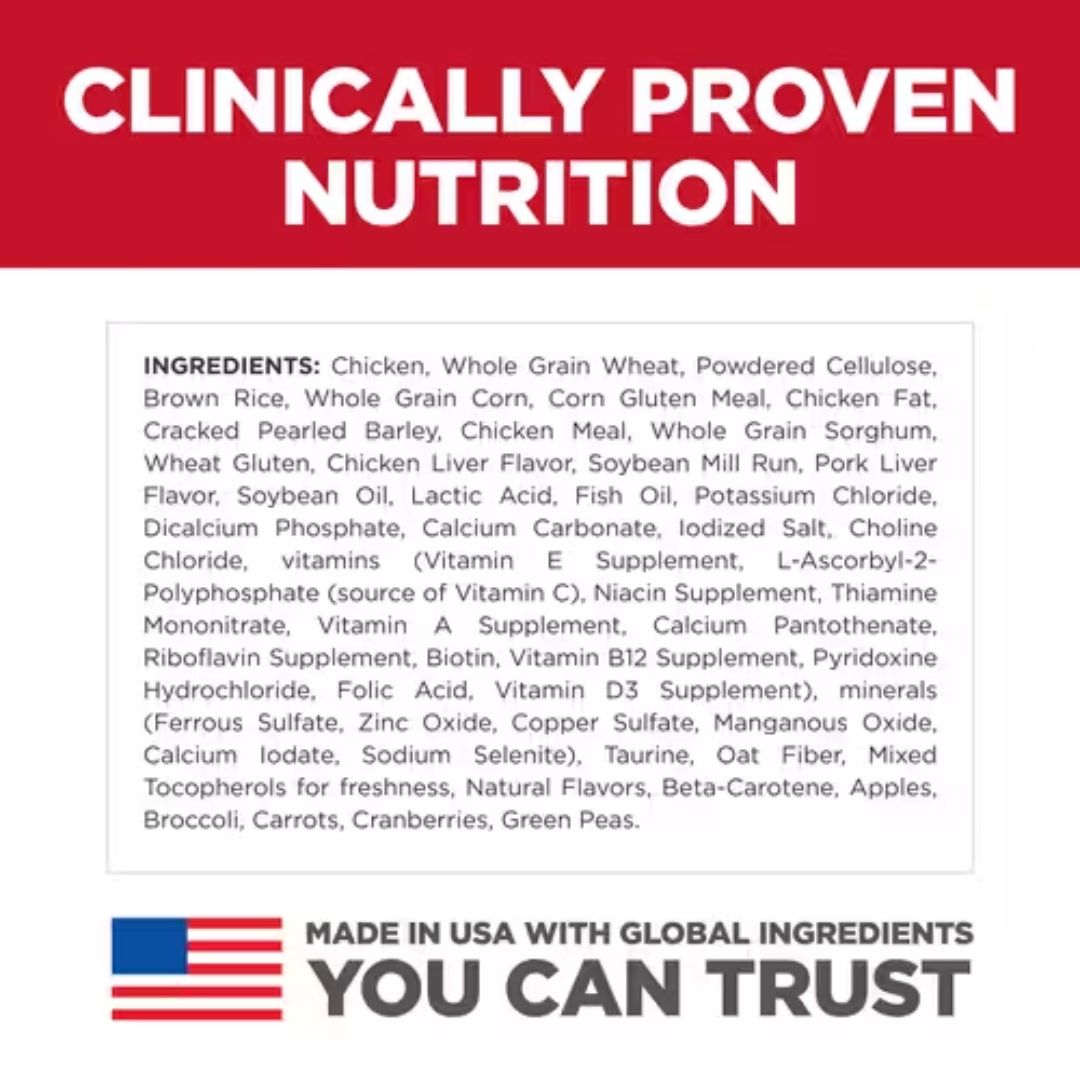 Hill's Science Diet Dry Dog Food Adult oral Care Small & Mini Chicken, Rice & Barley Recipe | PeekAPaw Pet Supplies