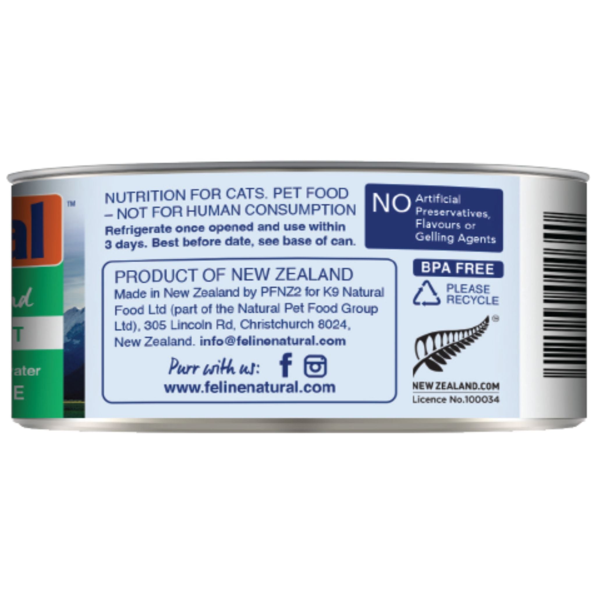 Feline Natural Canned Lamb Feast