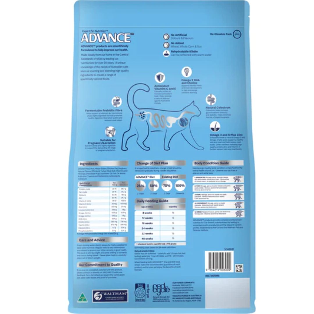 ADVANCE Kitten Dry Cat Food Chicken with Rice | PeekAPaw Pet Supplies