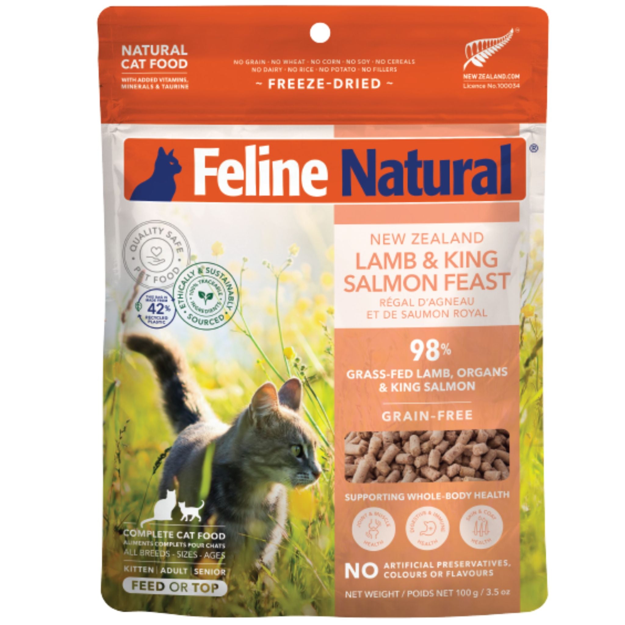 Feline Natural Freeze Dried Lamb & King Salmon Feast