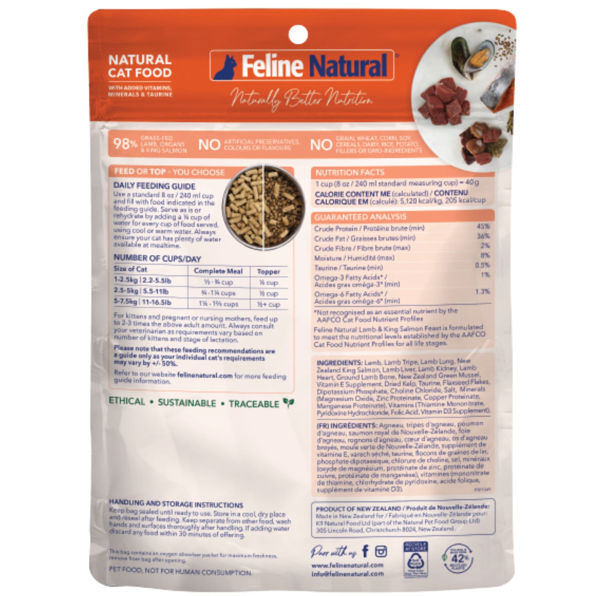 Feline Natural Freeze Dried Lamb & King Salmon Feast