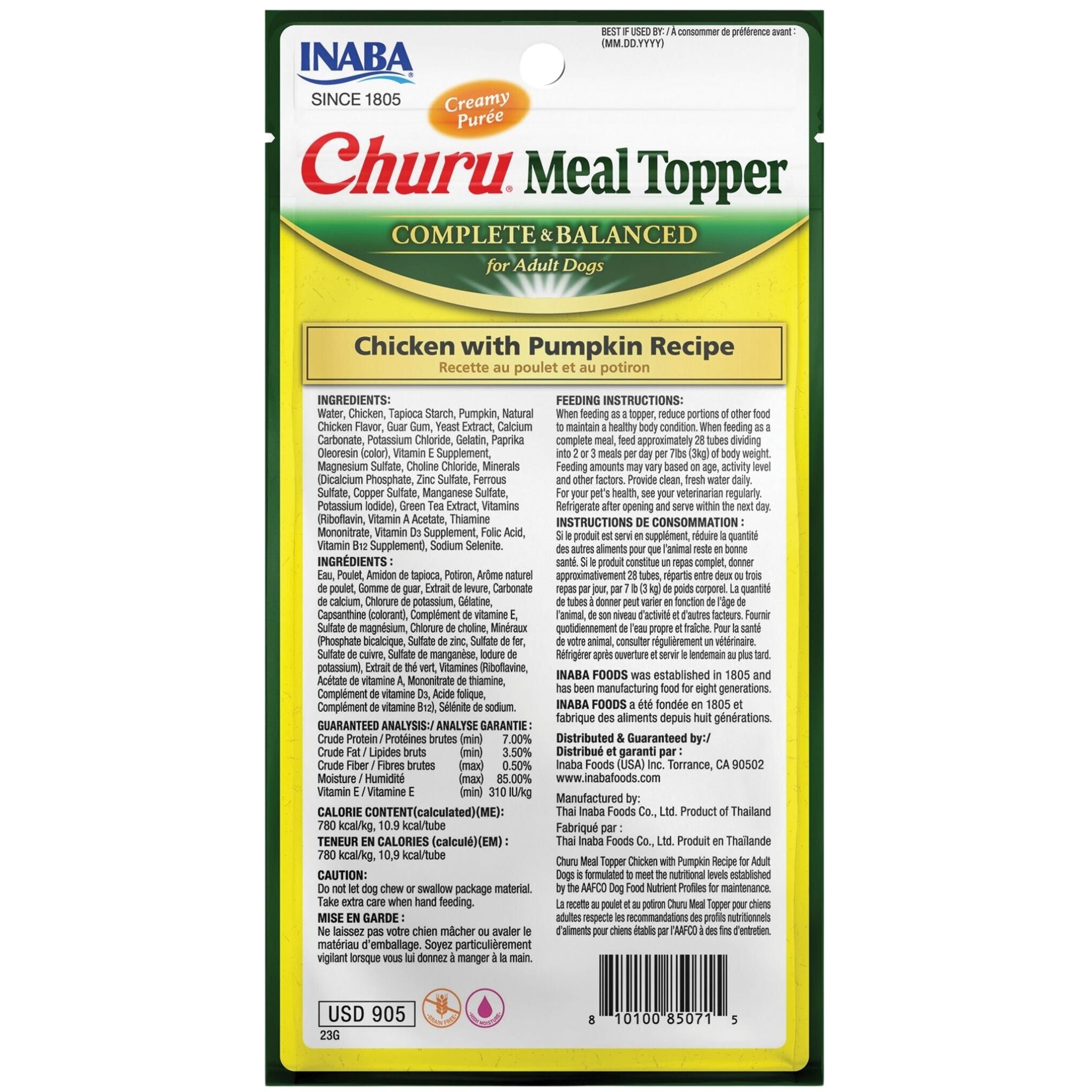 Inaba Dog Churu Meal Topper Chicken with Pumpkin