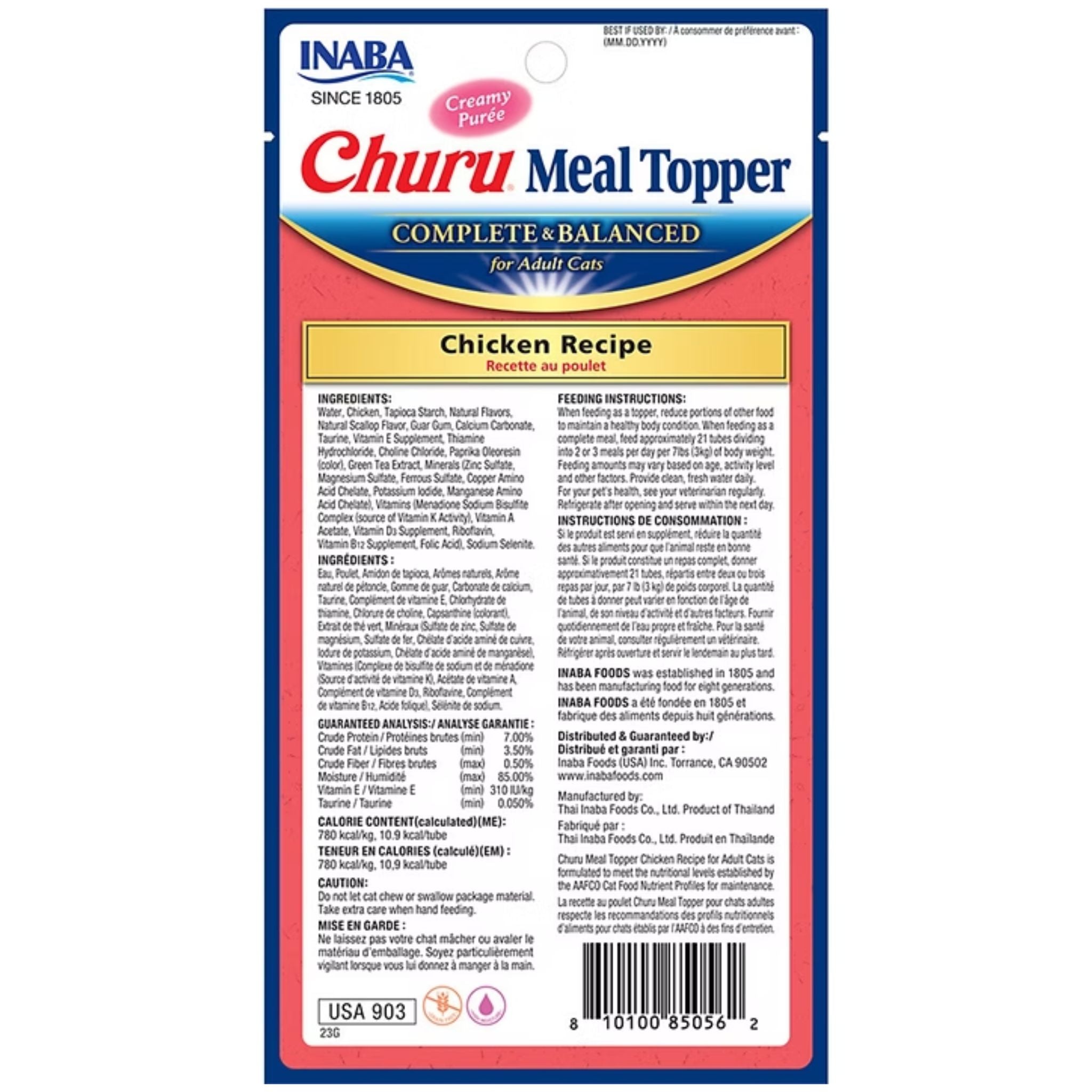 Inaba Cat Treat Churu Meal Topper Chicken