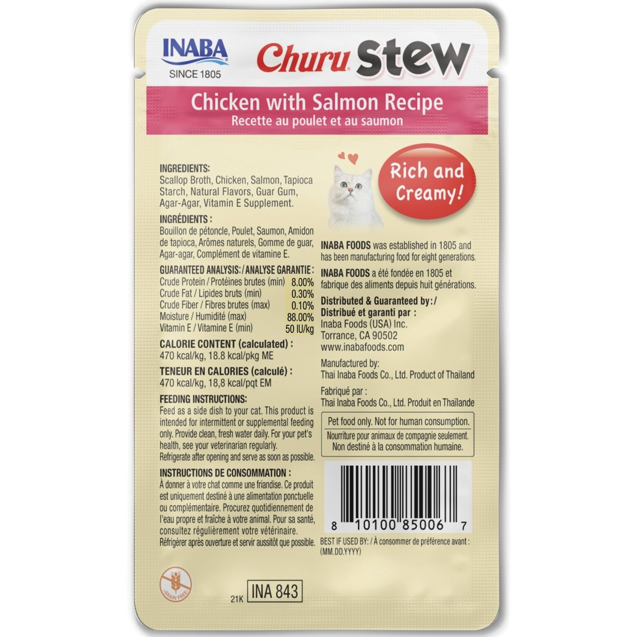 Inaba Cat Treat Churu Stew Chicken with Salmon