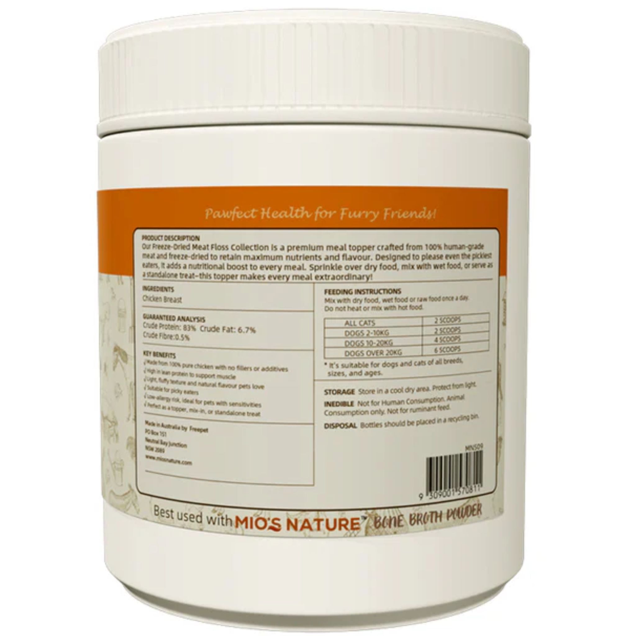 Mio''s Nature Freeze Dried Chicken Floss