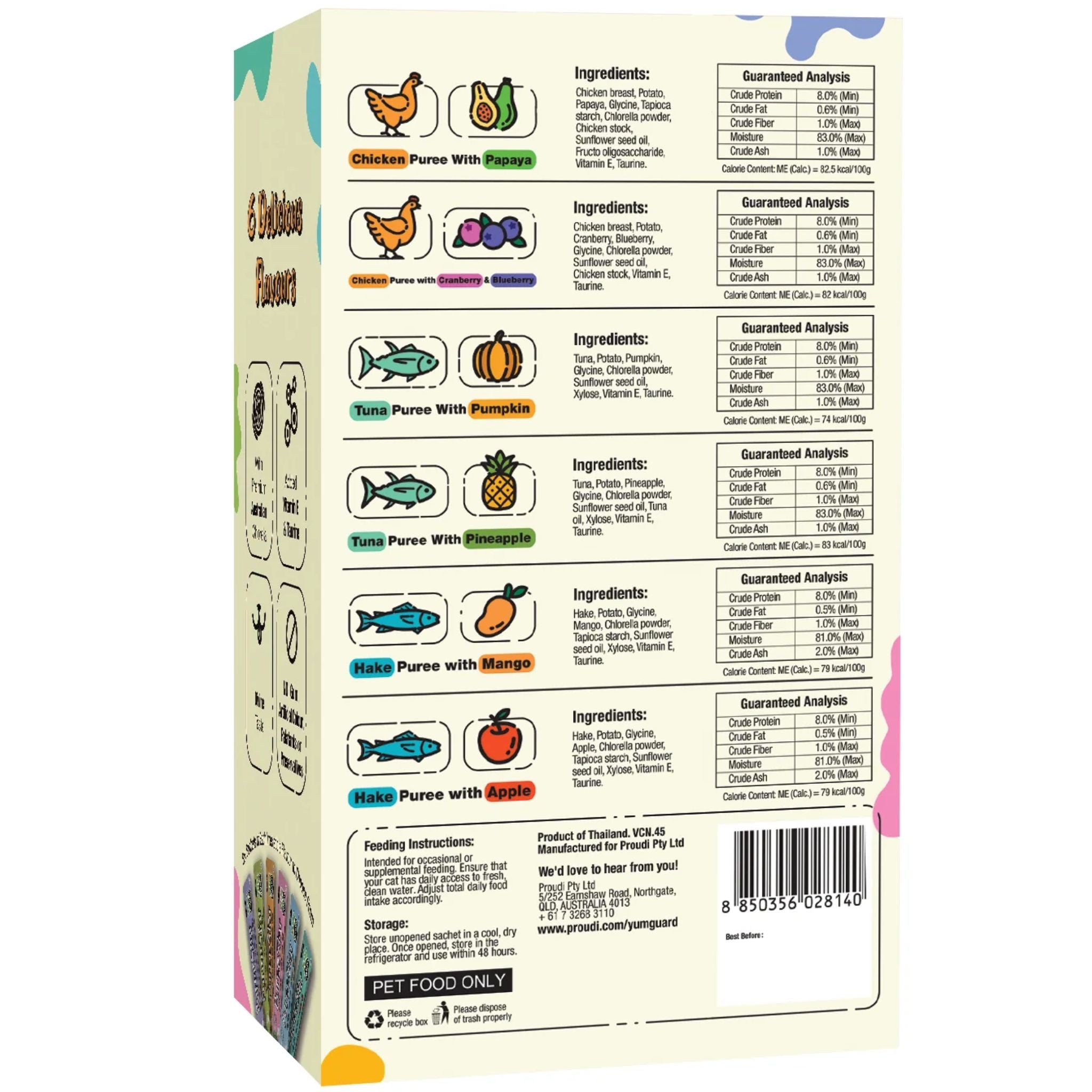 YumGuard Puree Star Cat Treats Combo Pack