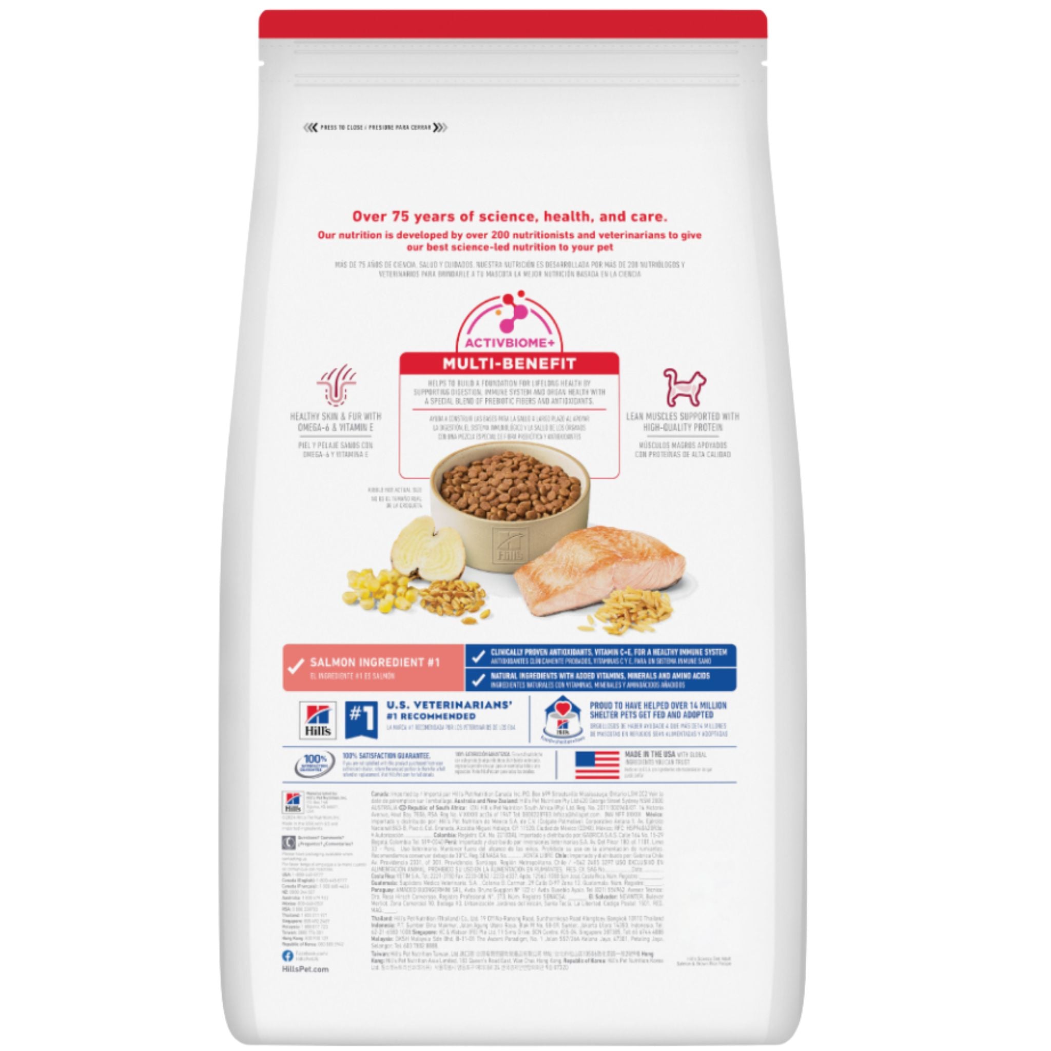 Hill's Science Diet Adult Salmon & Brown Rice Dry Cat Food