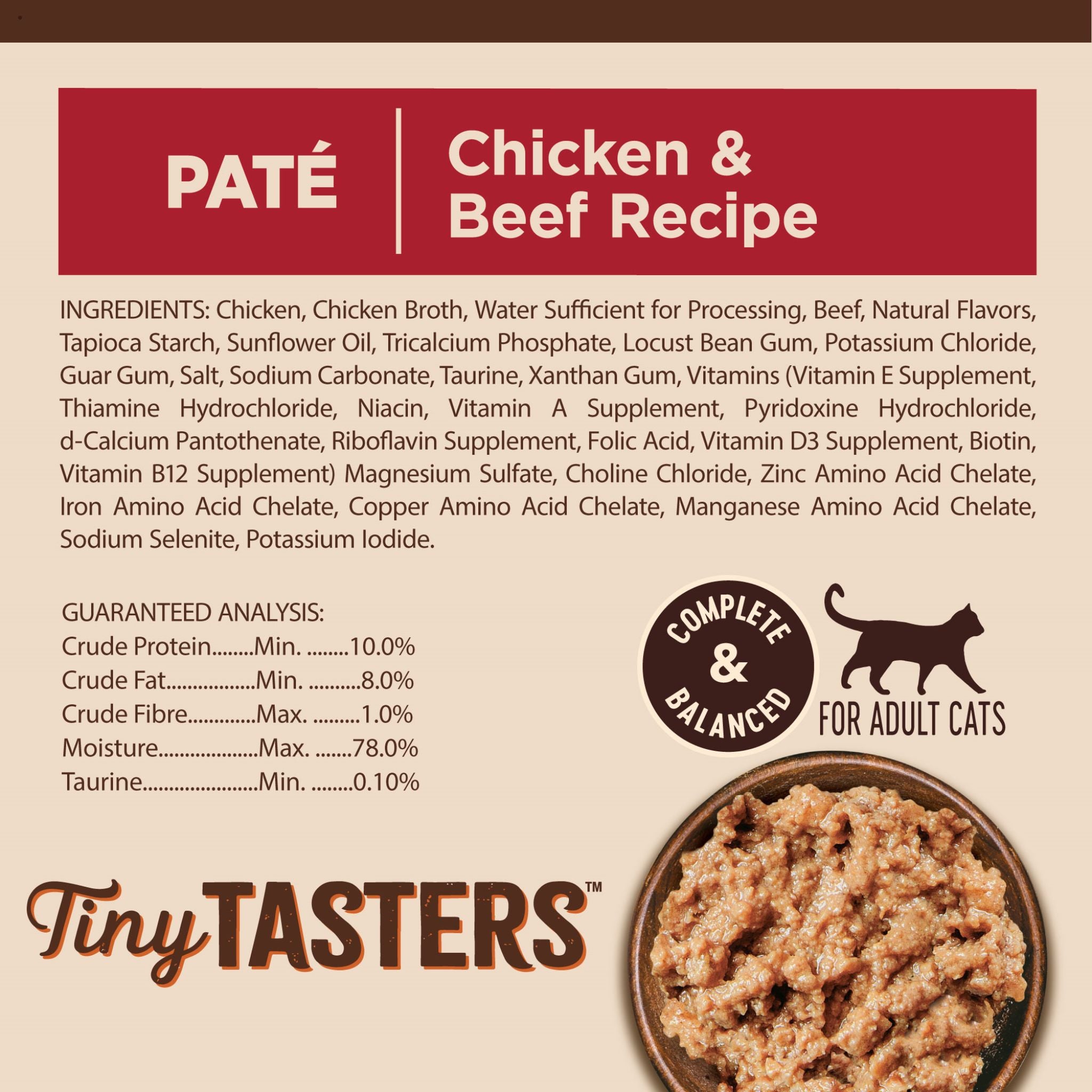 Wellness Core Wet Cat Food Tiny Tasters Chicken & Beef Pate