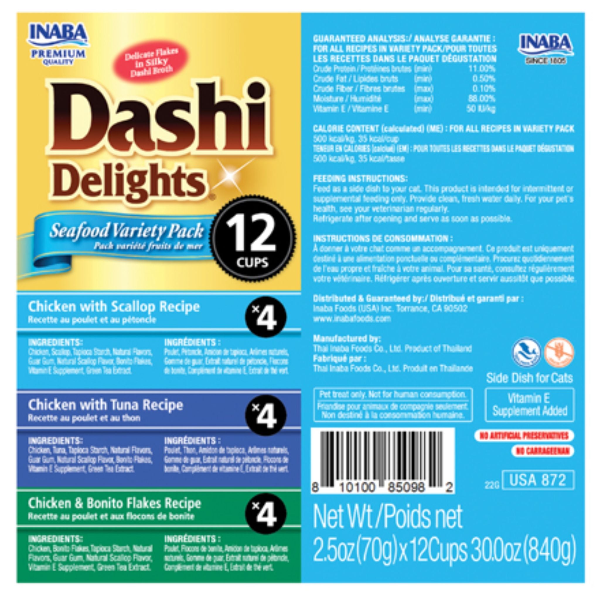 Inaba Cat Treat Dashi Delights Cup Seafood Variety