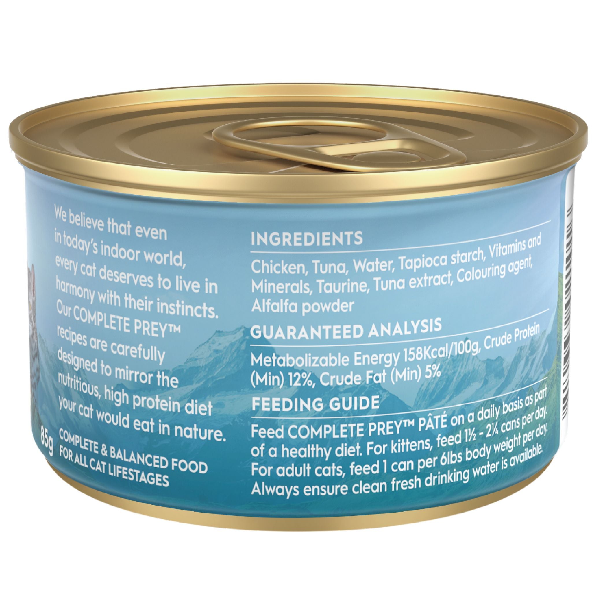 Trilogy Wet Adult Cat Food Complete Prey Pate - Wild Caught Tuna