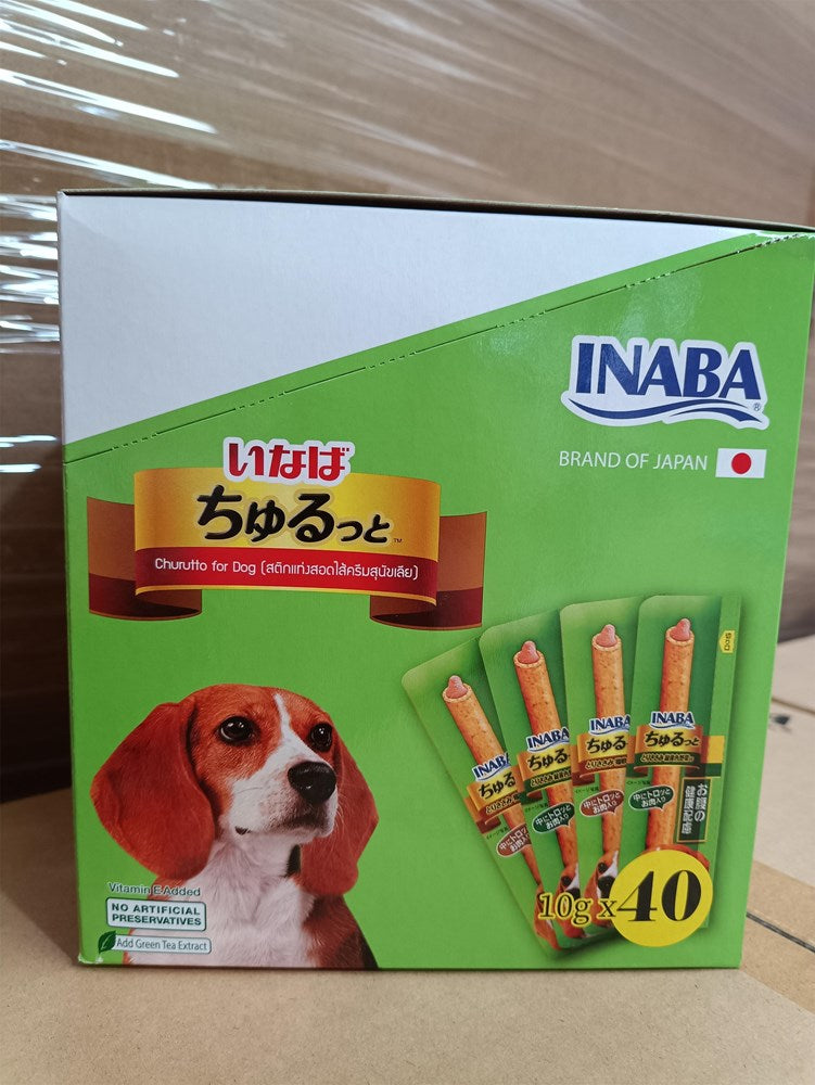 Ciao Dog Treats Churutto Chicken with Cartilage Recipe