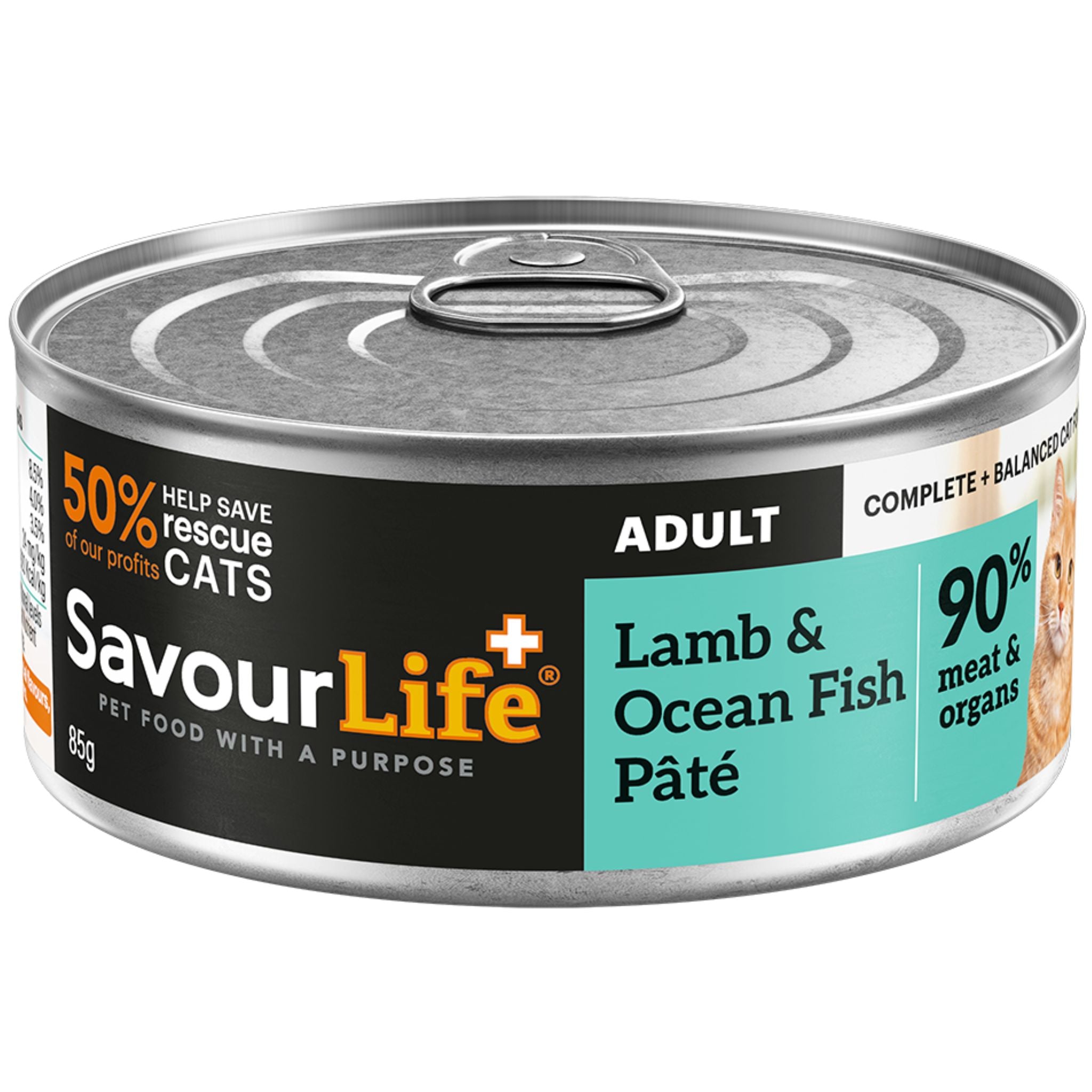 SavourLife Adult Lamb & Ocean Fish Pate Wet Cat Food