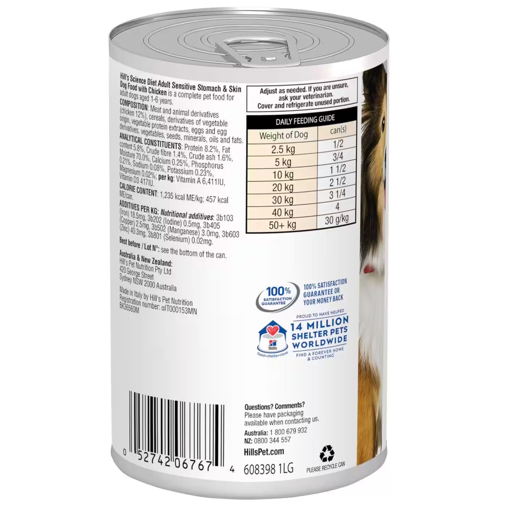 Hill's Science Diet Sensitive Stomach & Skin Adult Wet Dog Food