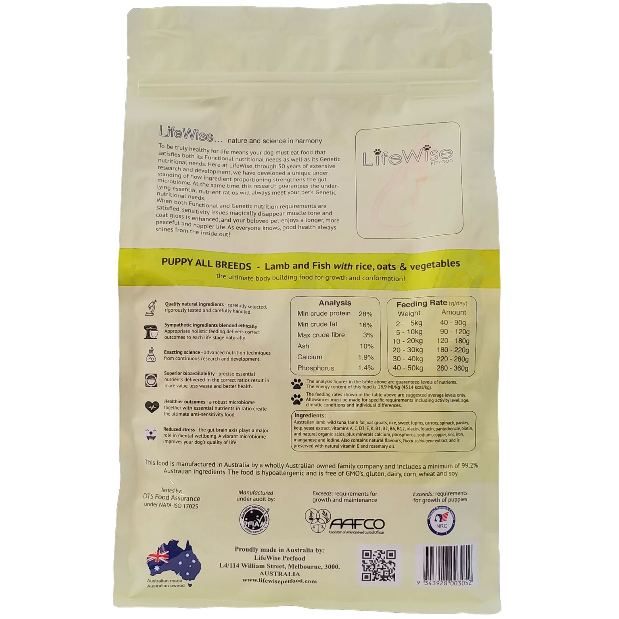 Lifewise Dry Puppy Food Stage 2 Lamb & Fish