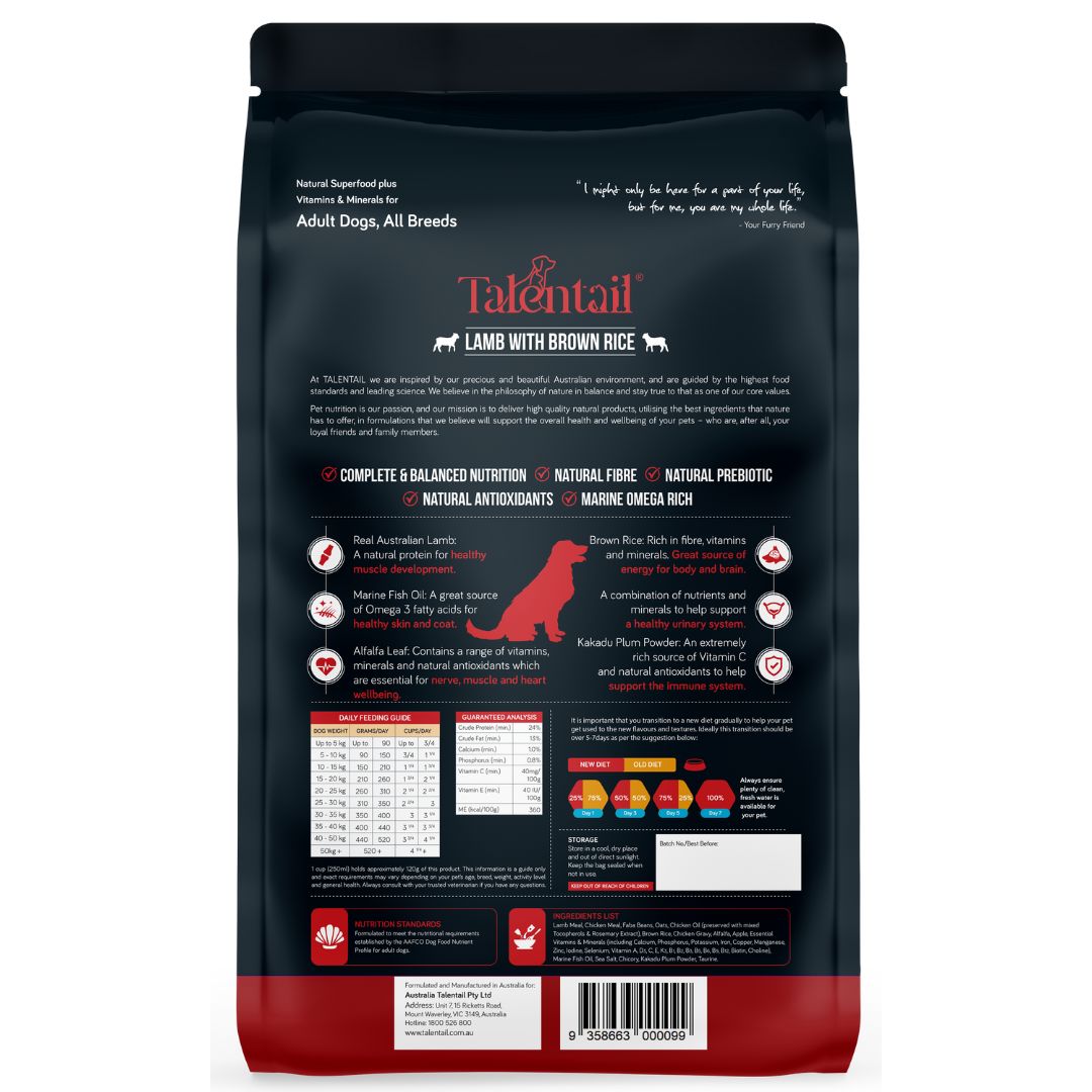 Talentail Dry Adult Dog Food Lamb with Brown Rice