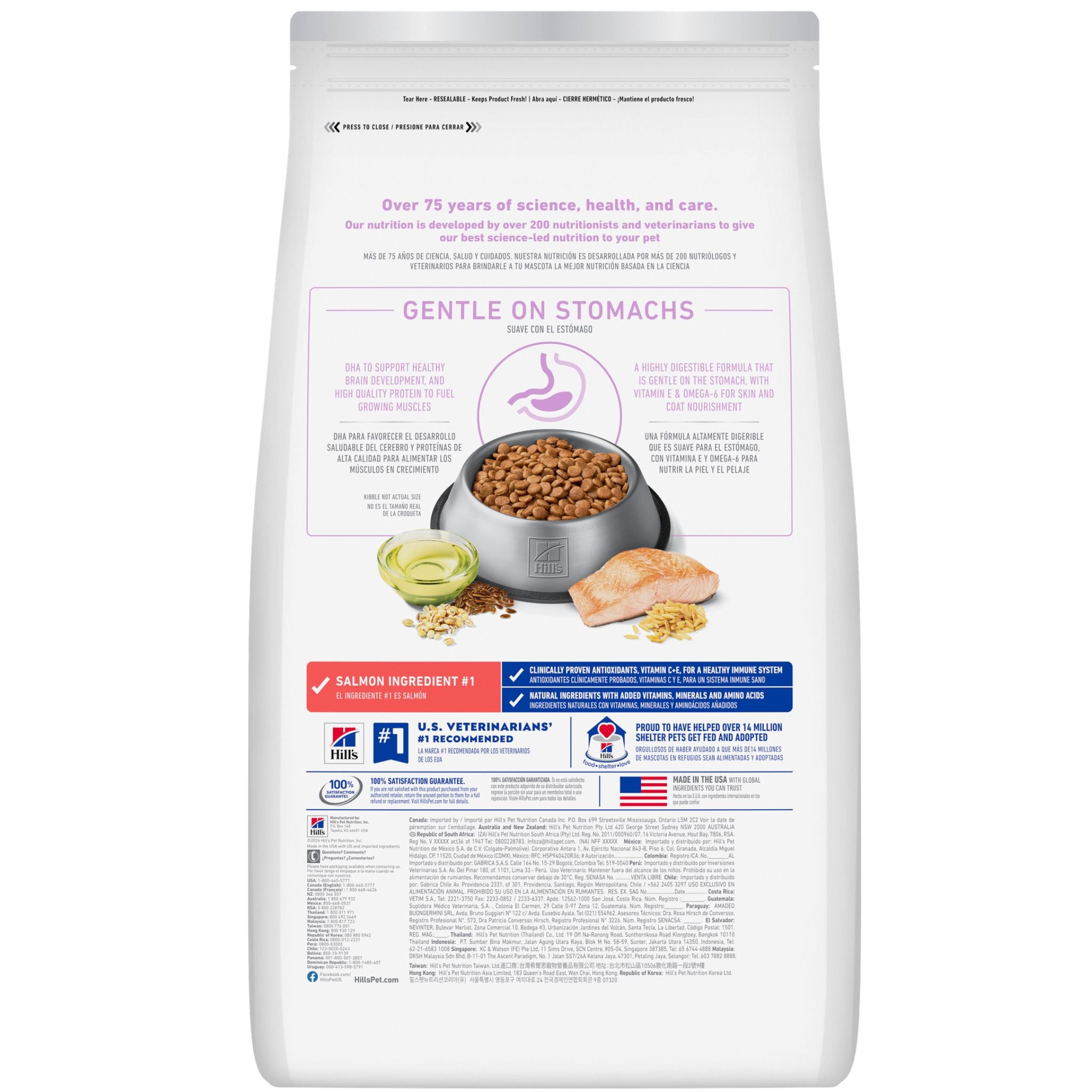 Hill's Science Diet Puppy Sensitive Stomach & Skin Salmon & Brown Rice Dry Dog Food