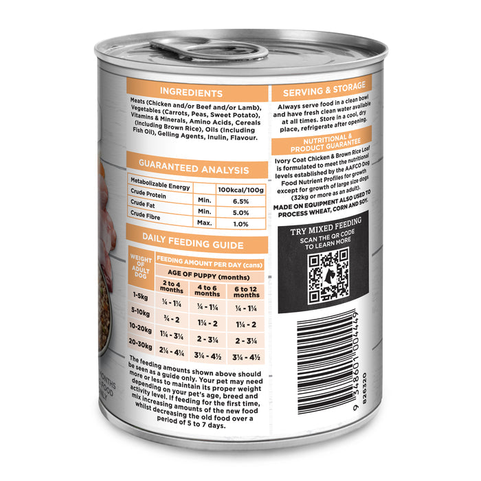 Ivory Coat Holistic Nutrition Puppy Wet Dog Food Chicken & Brown Rice Loaf - 400g | PeekAPaw Pet Supplies