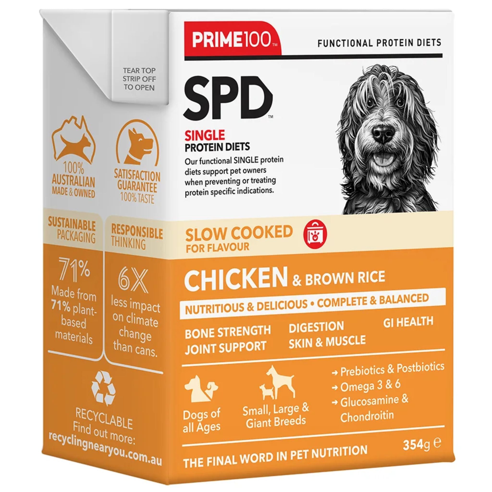 Prime100 SPD Slow Cooked Wet Dog Food Chicken & Brown Rice