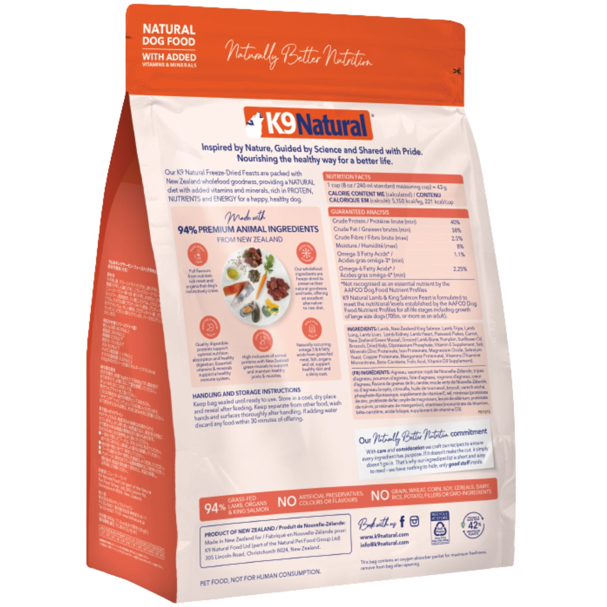 K9 Natural Freeze Dried Lamb & King Salmon Feast