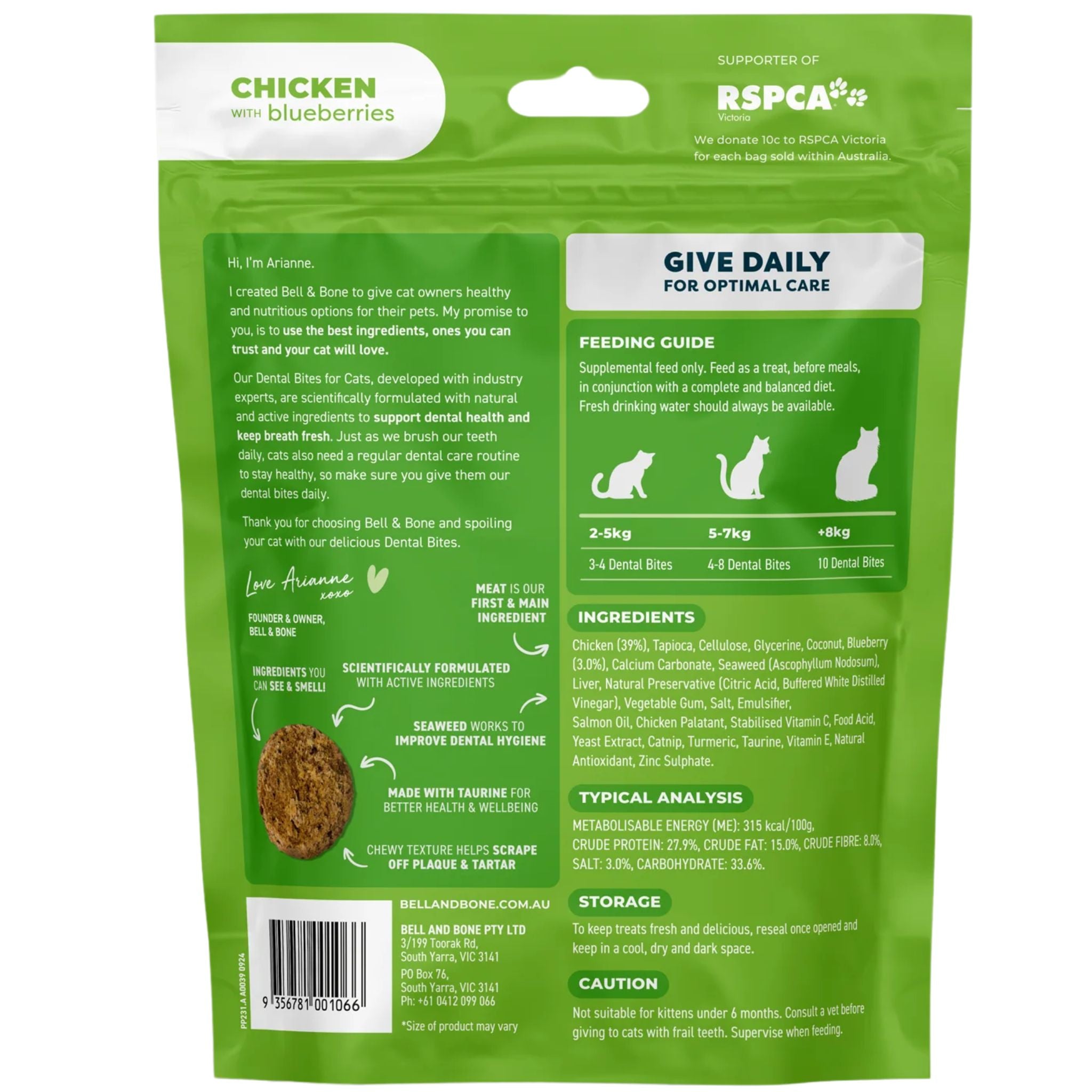 Bell and Bone Adult Cat Dental Bites - Chicken with Blueberry