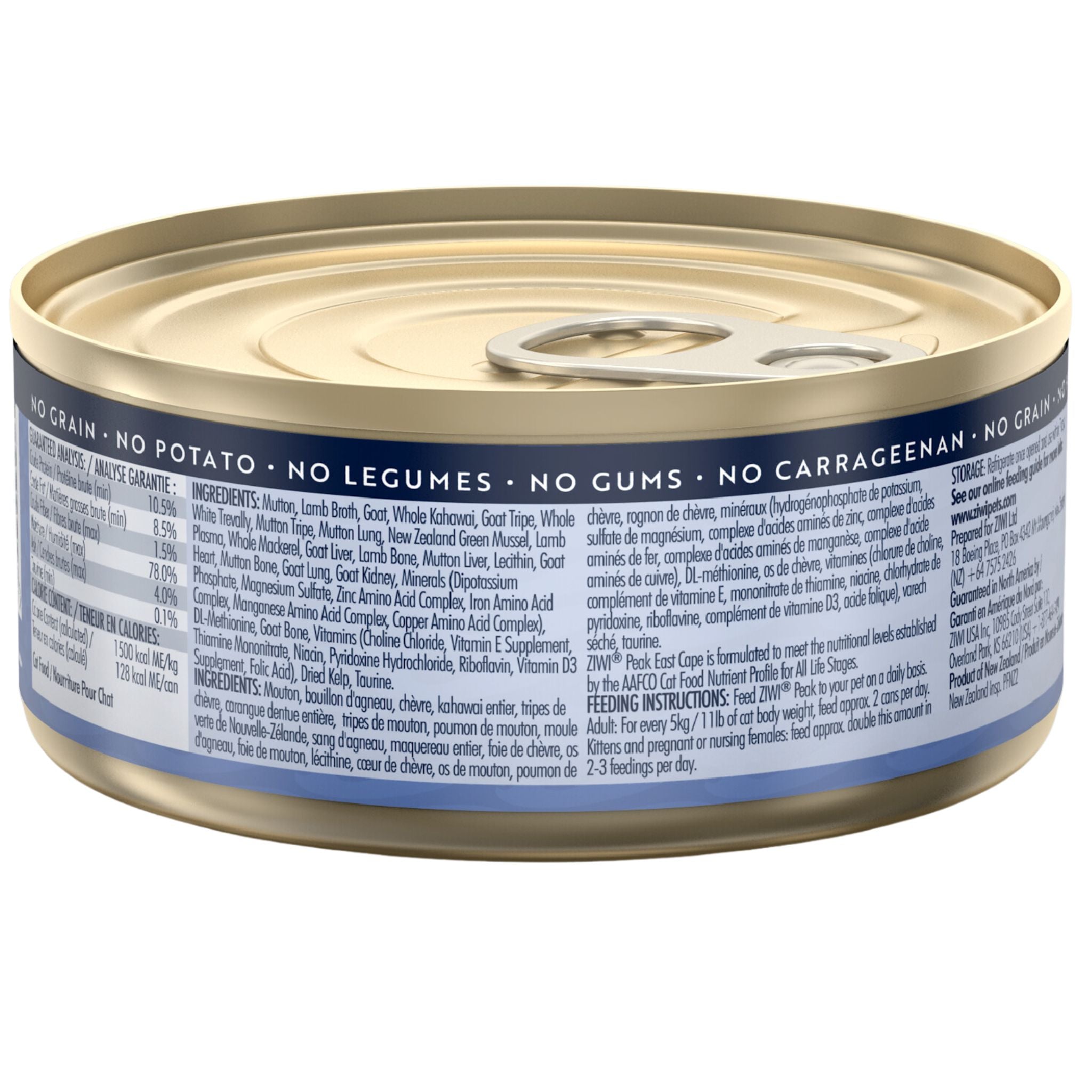 ZIWI Peak Provenance Cat Cans East Cape