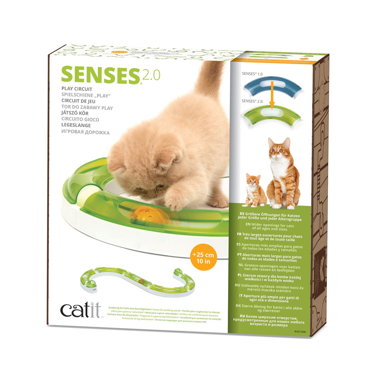Catit Play Circuit Cat Ball Toy