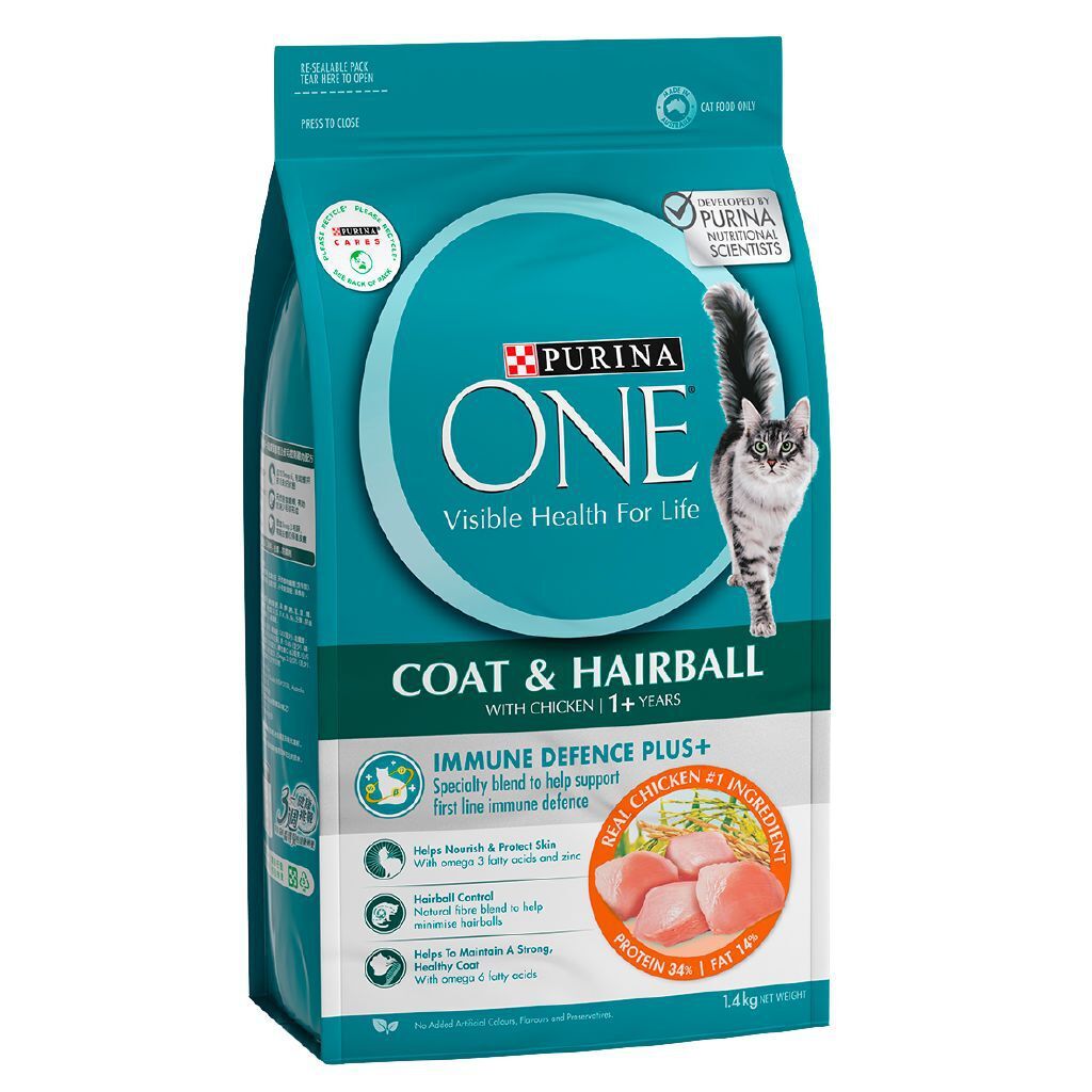 Purina One Adult Hairball Chicken Dry Cat Food front of pack