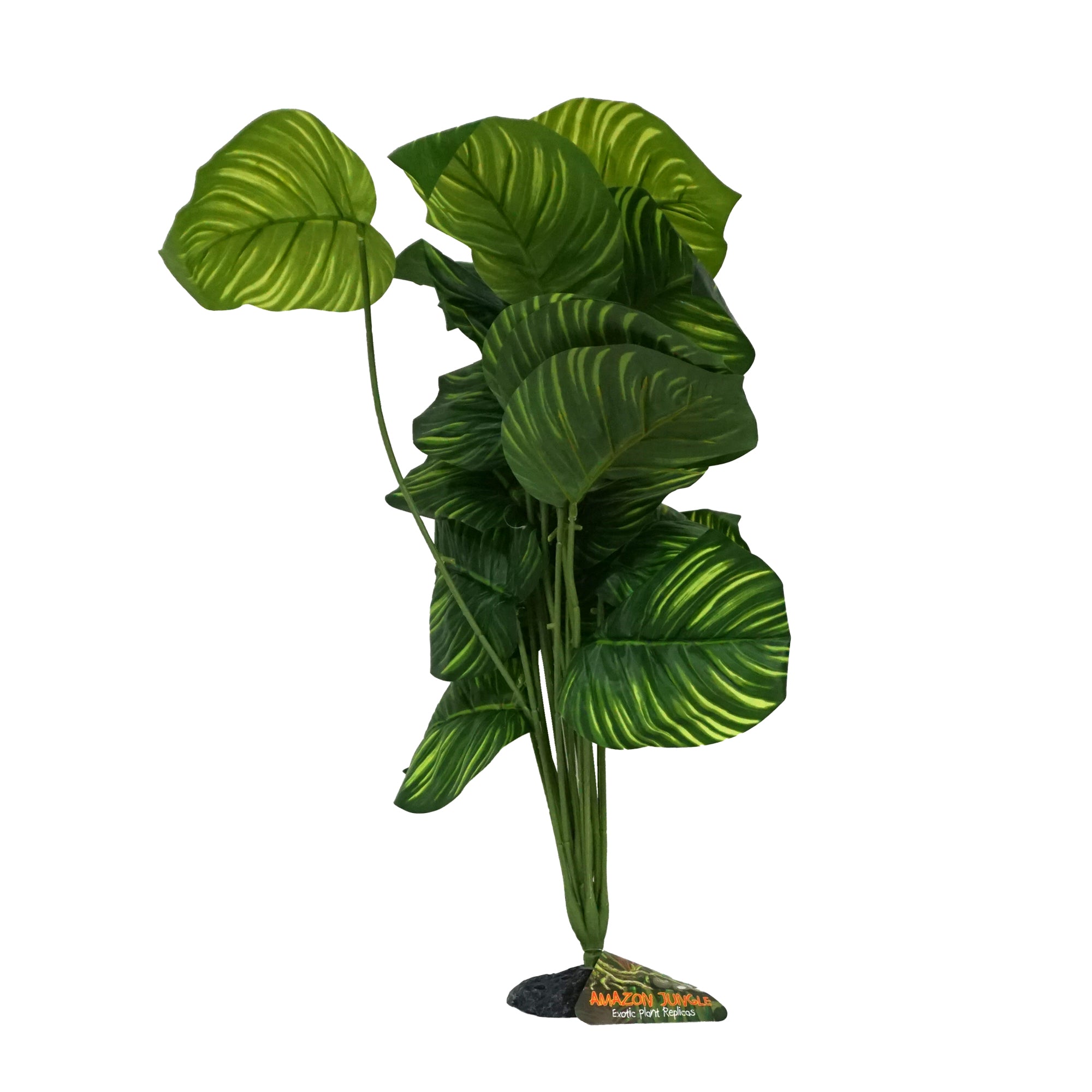 Amazon Jungle Apple Leaf artificial aquarium plant, 45-50cm