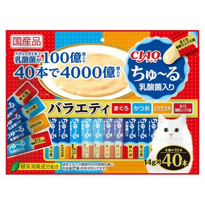 Ciao Churu Apetito Lactobacillus Tuna and Seafood Mix - 14g x 40 | PeekAPaw Pet Supplies