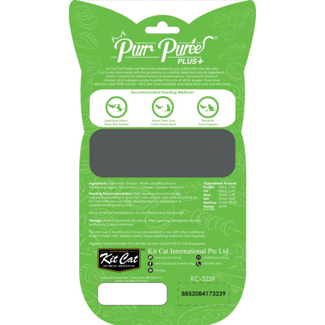Kit Cat Purr Puree Plus+ Cat Treats Collagen Care | PeekAPaw Pet Supplies