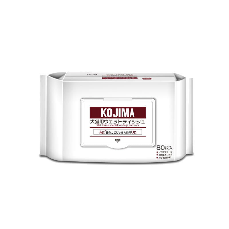 Kojima Pet Wipes 80 Pieces - Original | PeekAPaw Pet Supplies