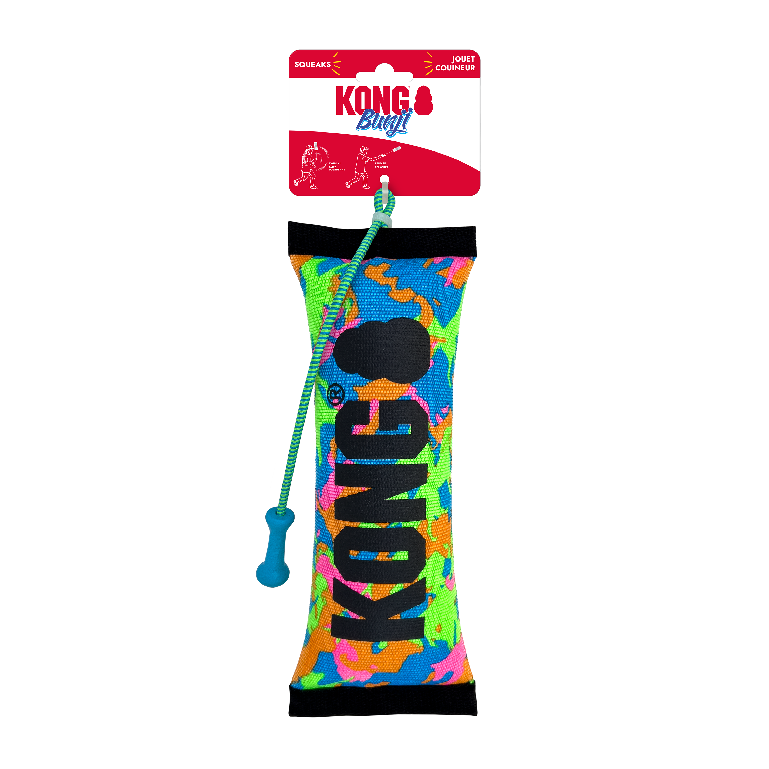 KONG Dog Toys Bunji High-Viz Bumper Assorted in retail packaging
