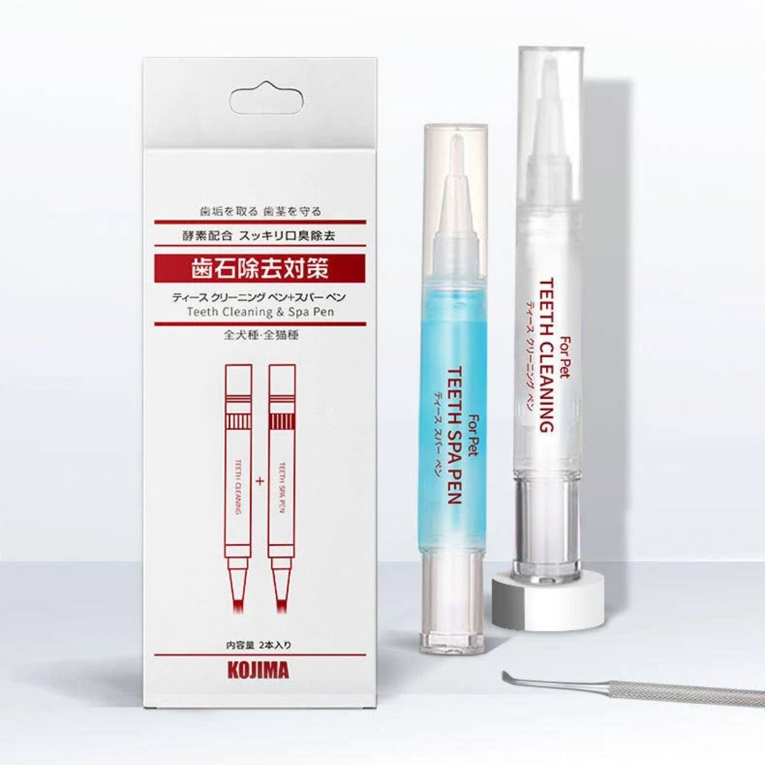 Kojima Dental Calculus Remover & Teeth Cleaning Pen & Teeth Spa Pen For Dog And Cat - Default Title | PeekAPaw Pet Supplies