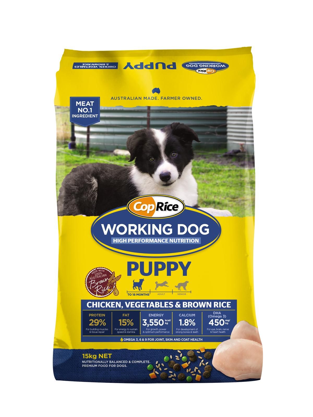 CopRice Working Dog Puppy Dry Dog Food Chicken 15kg bag
