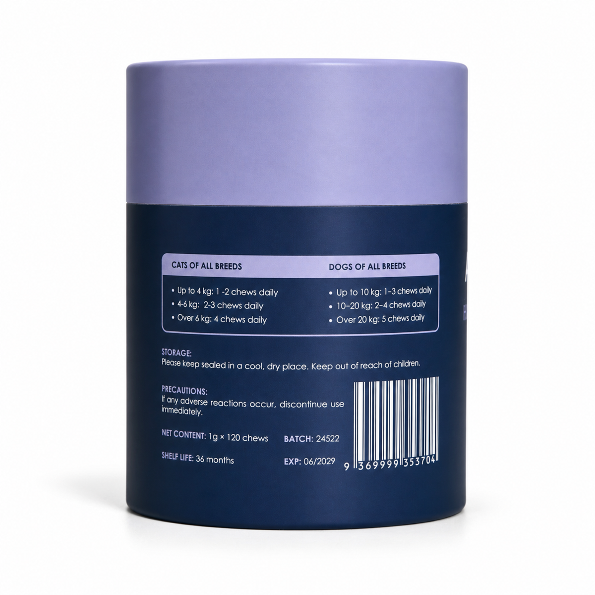 Back of the Auinpet Hairball & Skin Coat for Cats tube with the dosage guide and barcode