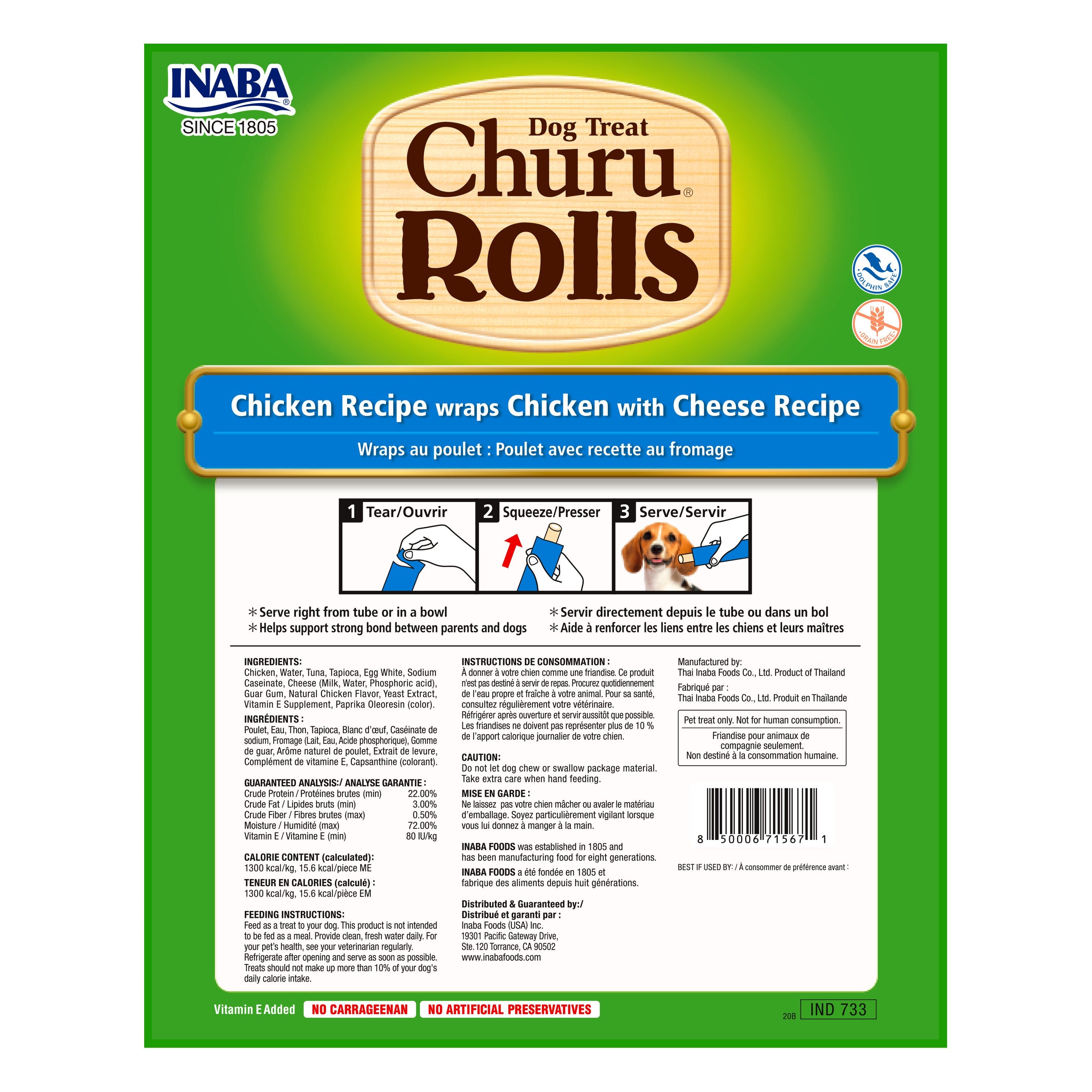 Inaba Churu Rolls Chicken with Cheese dog treat, back of pack showing ingredients and feeding guide