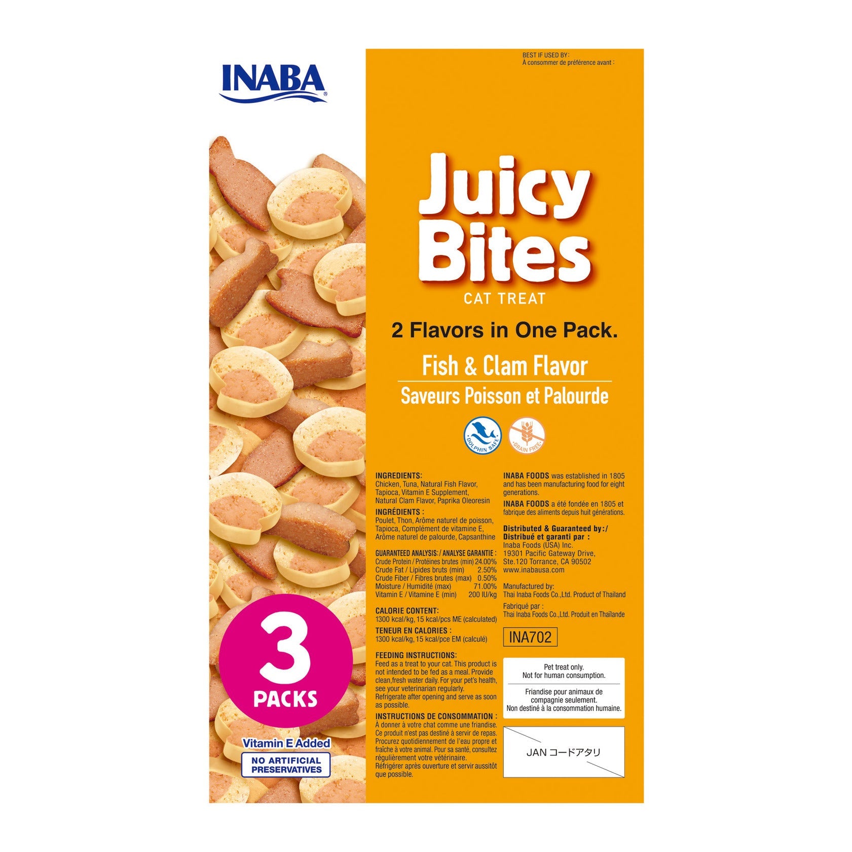 Inaba Juicy Bites Fish & Clam cat treat, back of pack showing ingredients and feeding guide