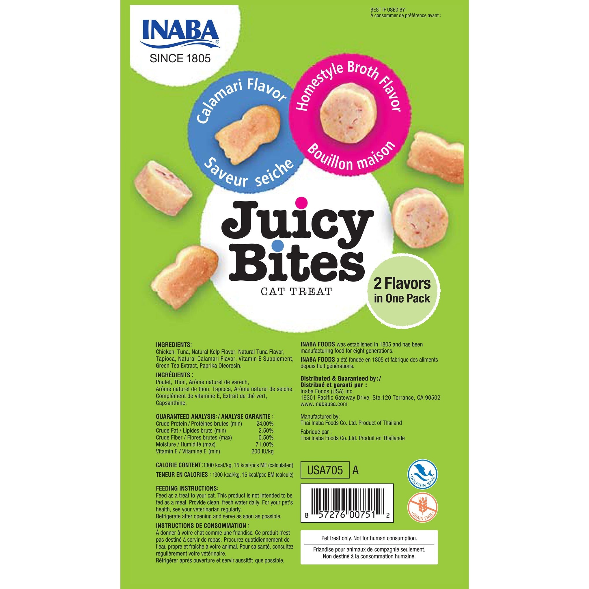 Inaba Juicy Bites Homestyle Broth & Calamari cat treat, back of pack showing ingredients and feeding guide