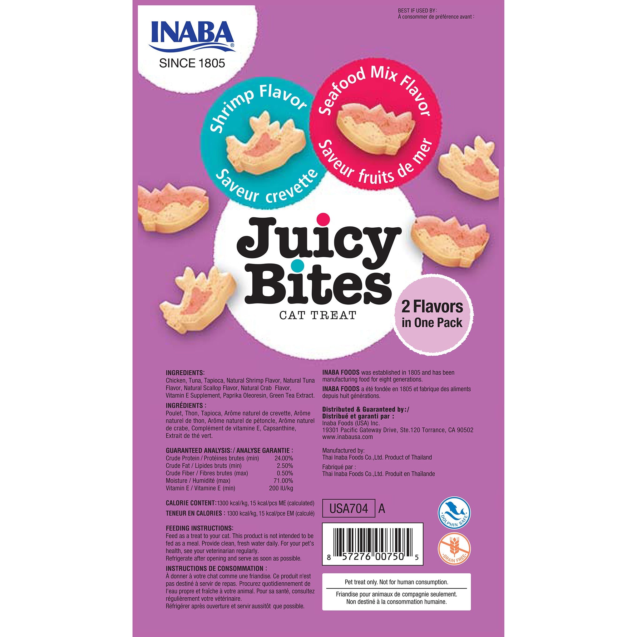Inaba Juicy Bites Shrimp & Seafood Mix cat treat, back of pack showing ingredients and feeding guide