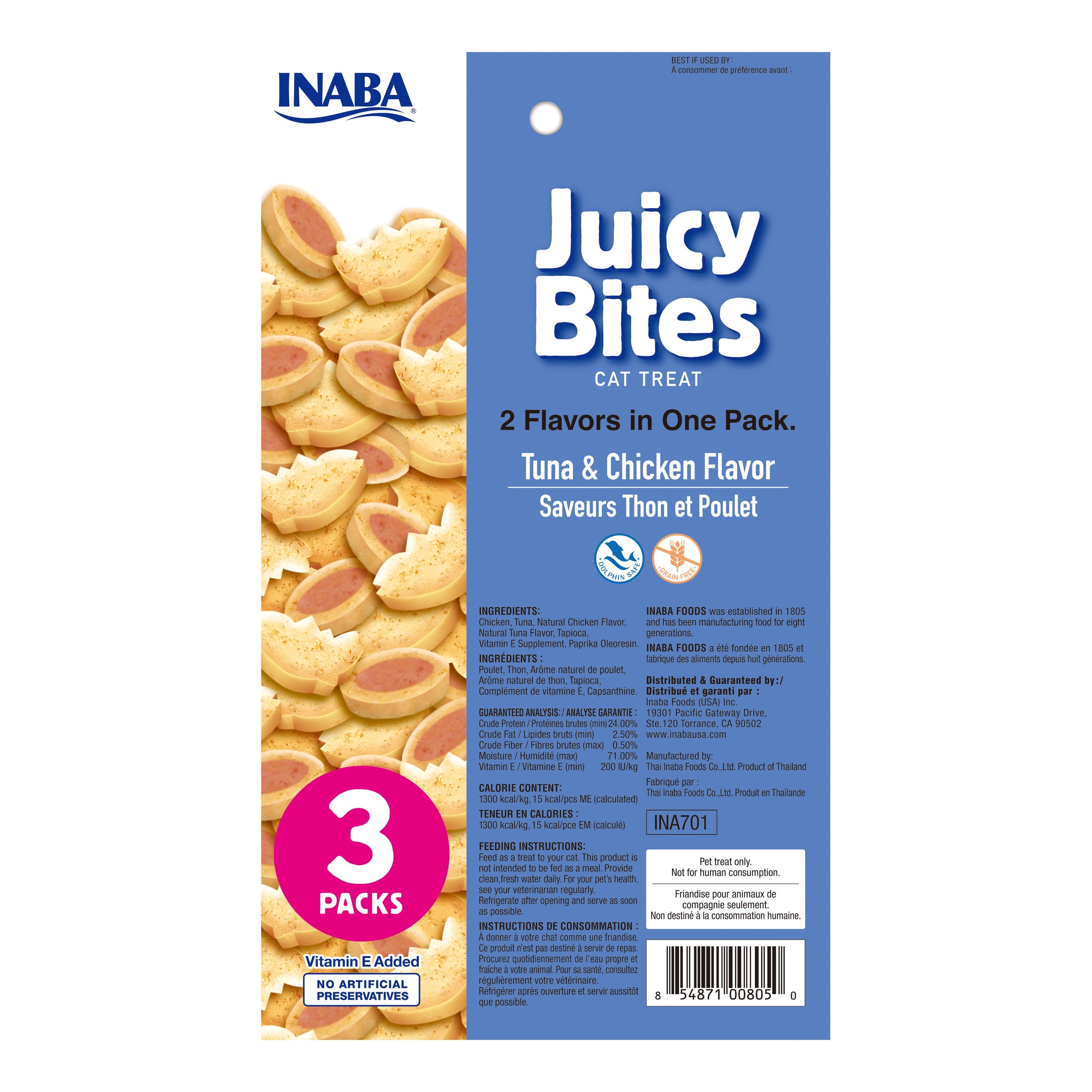 Inaba Juicy Bites Tuna & Chicken cat treat, back of pack showing ingredients and feeding guide