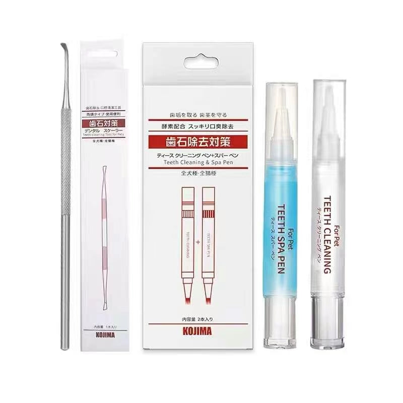 Kojima Dental Calculus Remover & Teeth Cleaning Pen & Teeth Spa Pen For Dog And Cat - Default Title | PeekAPaw Pet Supplies