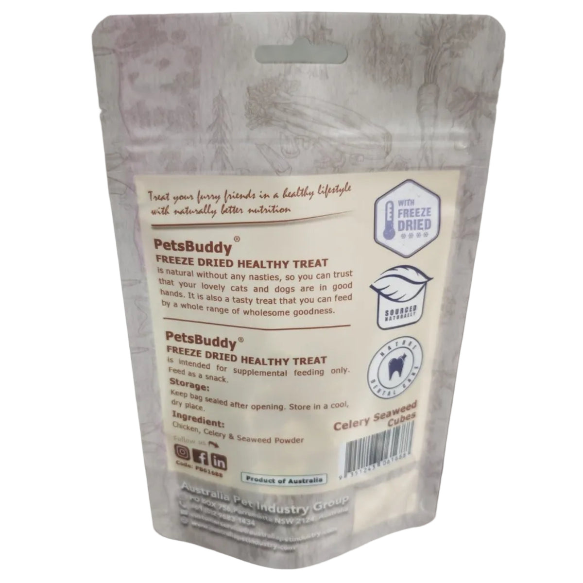 PetsBuddy Dental Care 50g pack, back of bag showing ingredients and storage