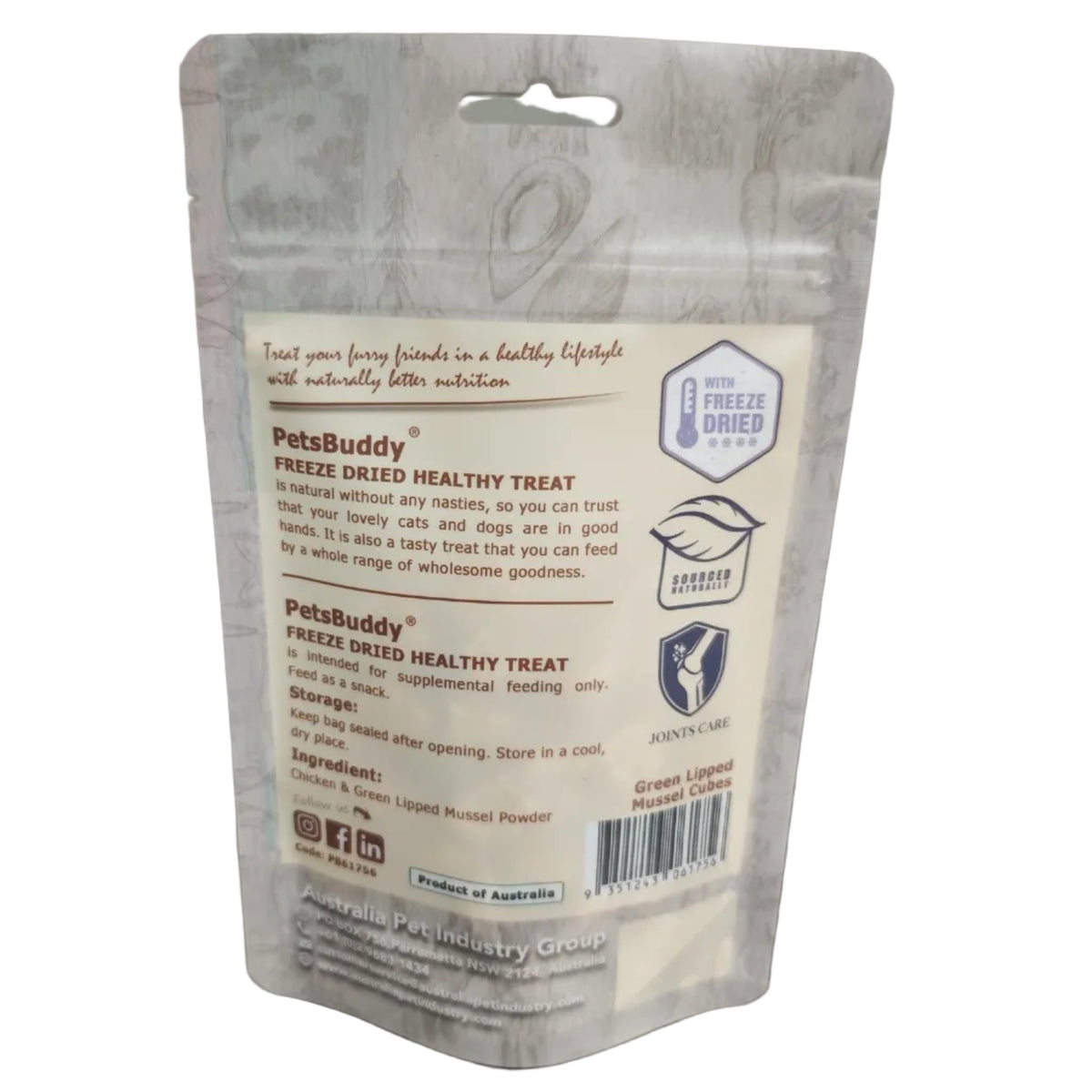 PetsBuddy Green Lipped Mussel Joint Care 50g pack, back of bag showing ingredients and storage