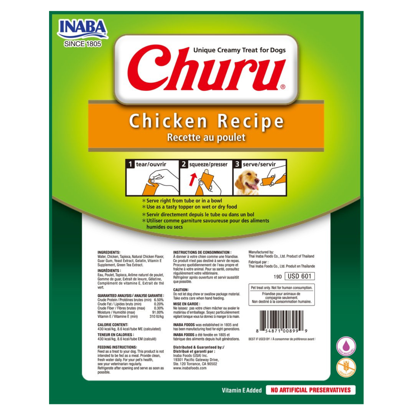 Inaba Dog Treat Churu Chicken 02