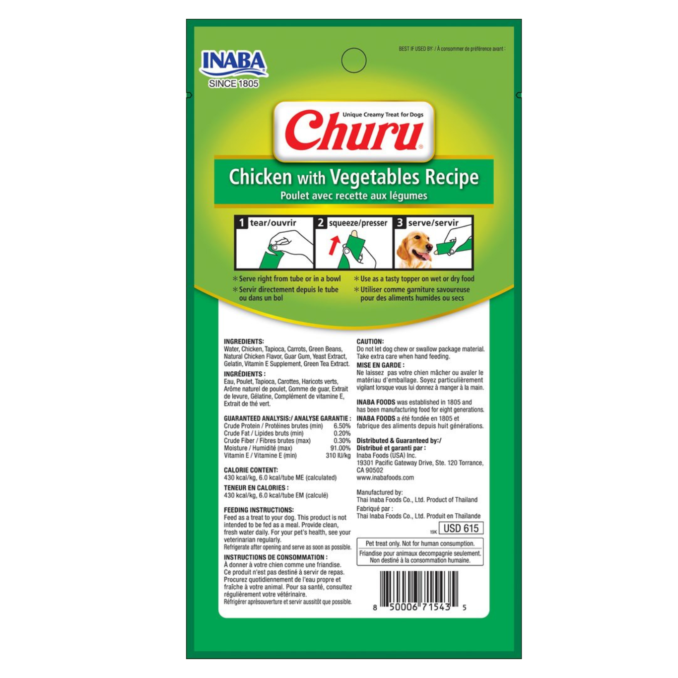 Inaba Dog Treat Churu Chicken with Vegetables 04