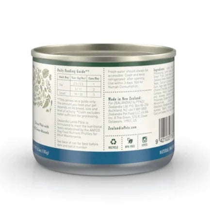 ZEALANDIA Premium Wet Dog Food Lamb Pate 04