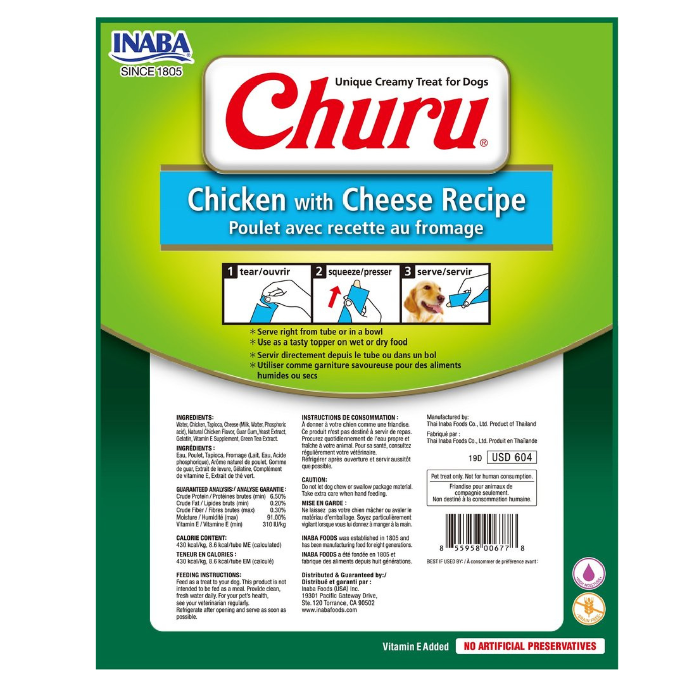 Inaba Dog Treat Churu Chicken with Cheese 02