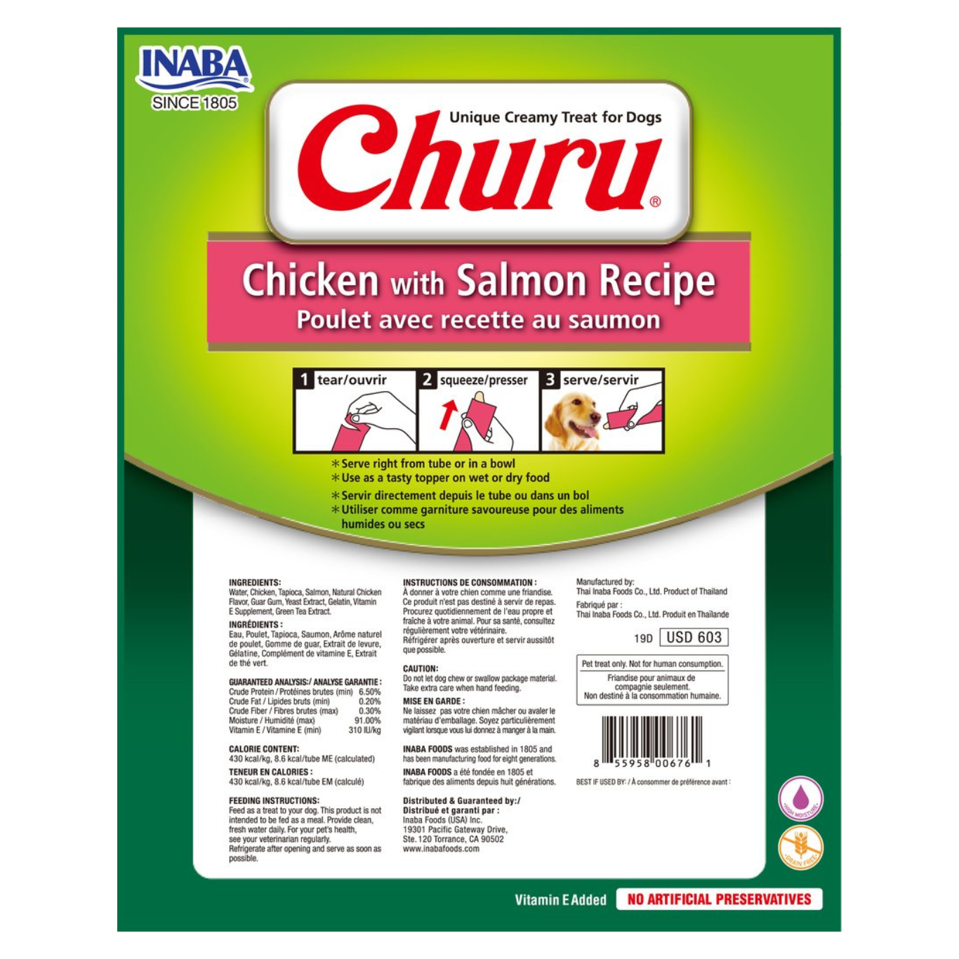 Inaba Dog Treat Churu Chicken with Salmon 02