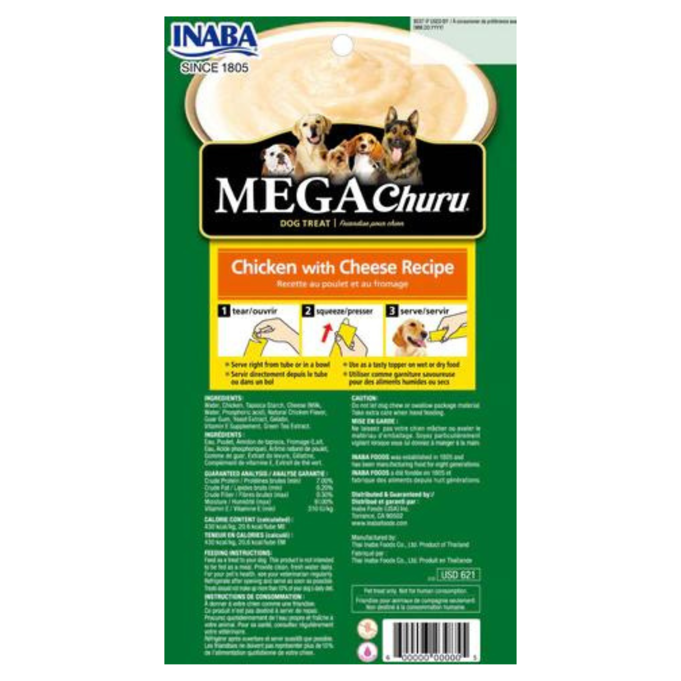 Inaba Dog Treat Mega Churu Chicken with Cheese 02