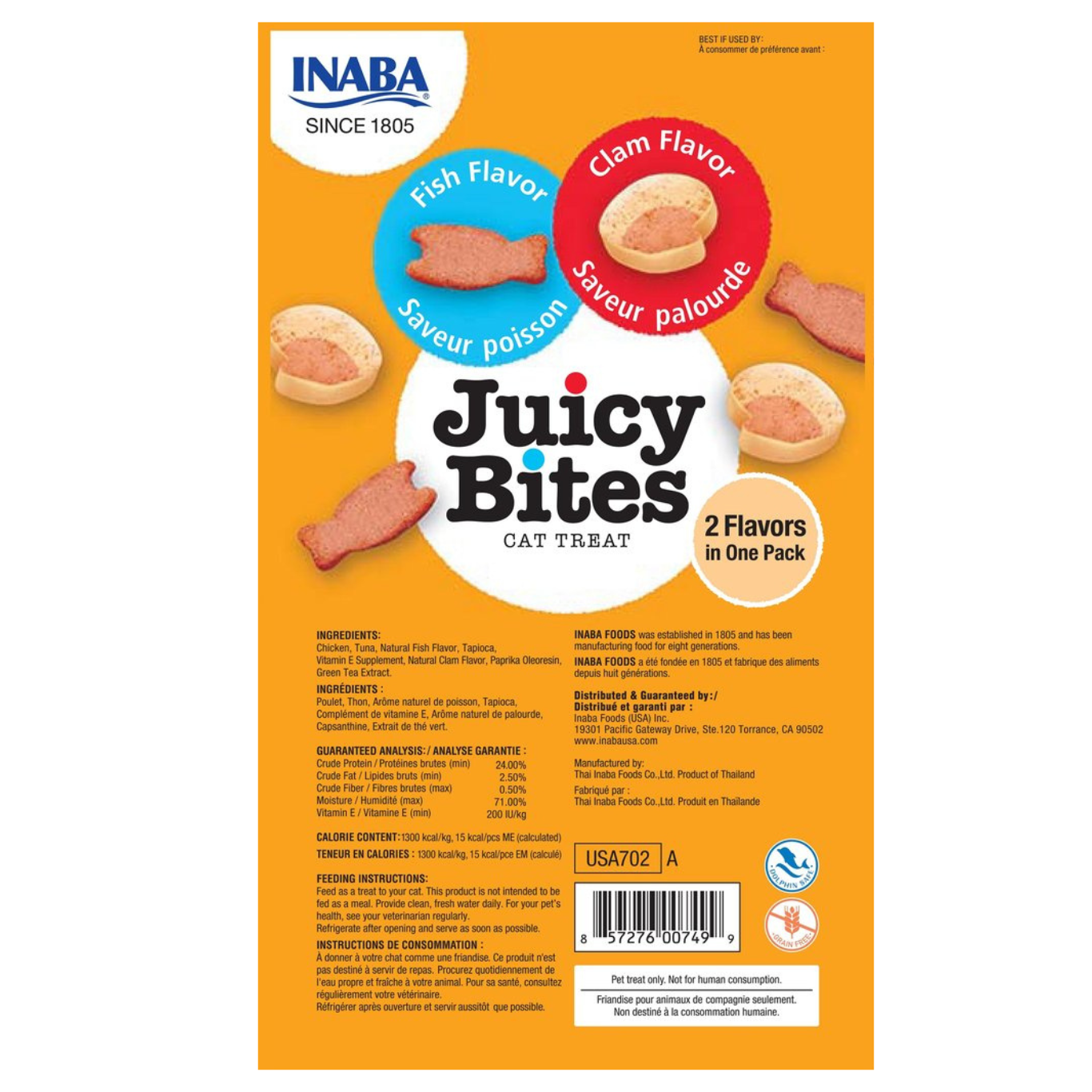 Inaba Cat Treat Juicy Bites Fish & Clam 02